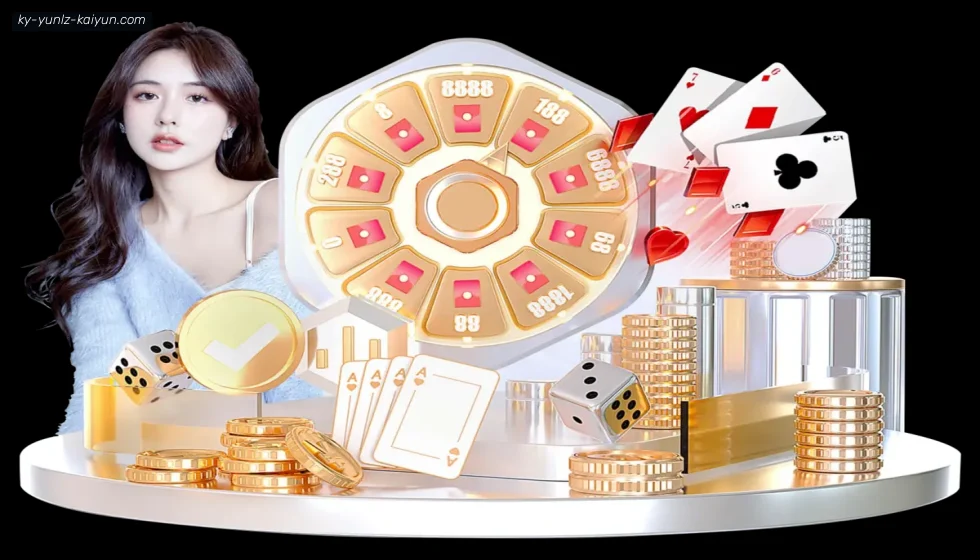 开云APP banner