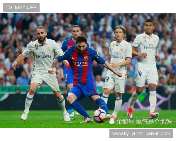 西甲英超第一联赛谁主沉浮深入对比